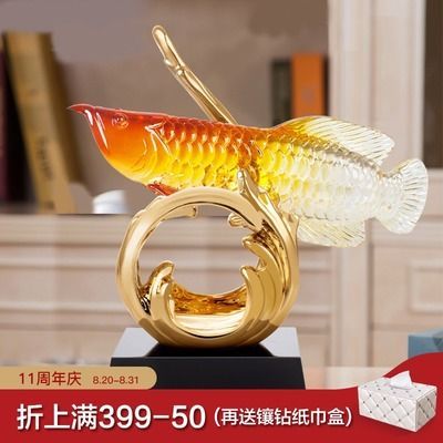 金龍魚用什么燈好看