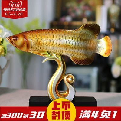 金龍魚用什么燈好看