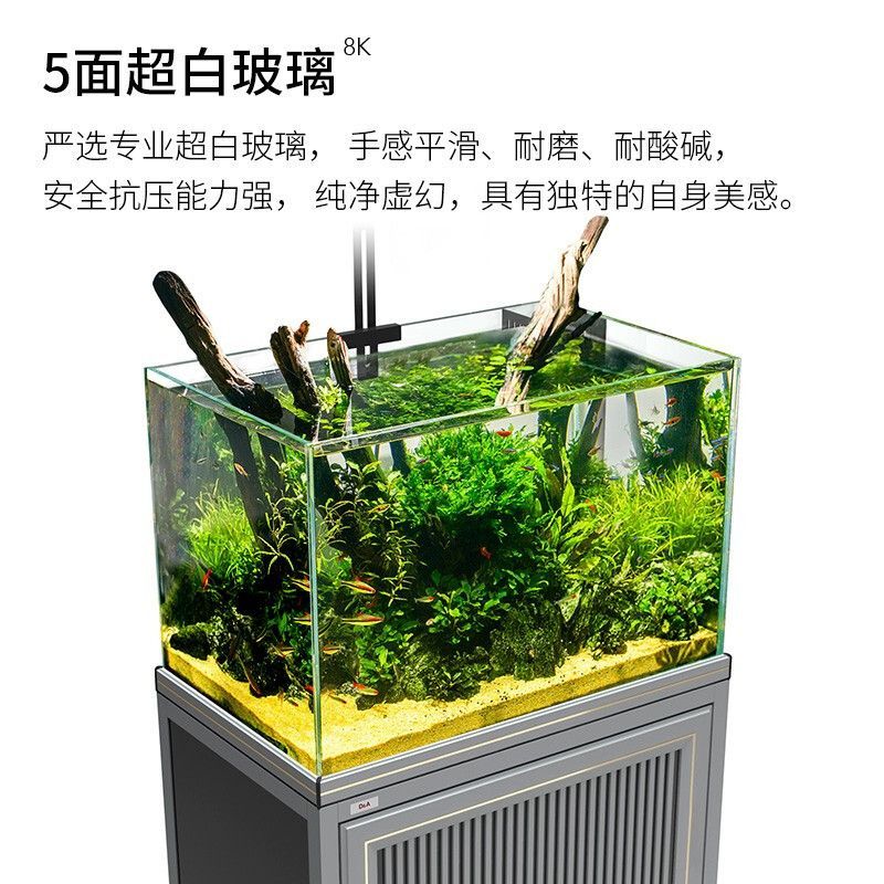 德克魚缸和森森哪個過濾好 森森魚缸