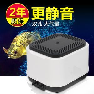 森森魚缸質(zhì)保 森森魚缸