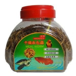 龍魚專用飼料哪個(gè)牌子的好吃又實(shí)惠的