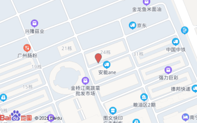 廣州金龍魚批發(fā)市場地址