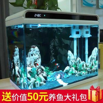 森森魚缸HE800貼吧 森森魚缸