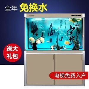 森森水族魚缸配件電源插座 森森魚缸