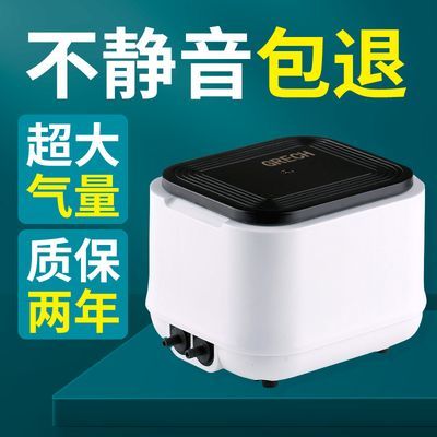 森森增氧機(jī)用的什么電池 森森魚缸