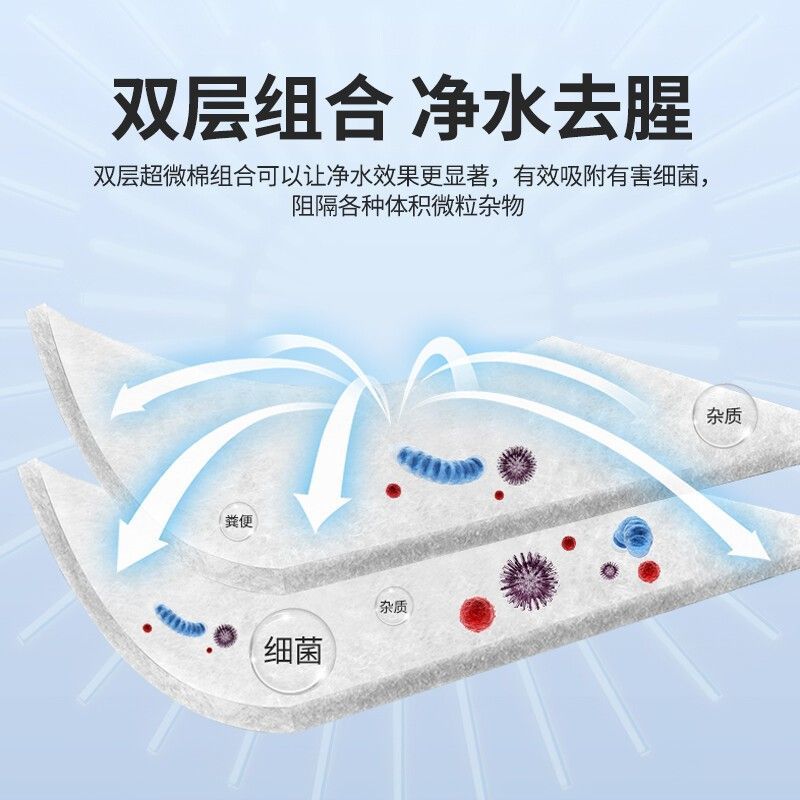 龍魚(yú)缸用什么過(guò)濾材料最好 龍魚(yú)百科