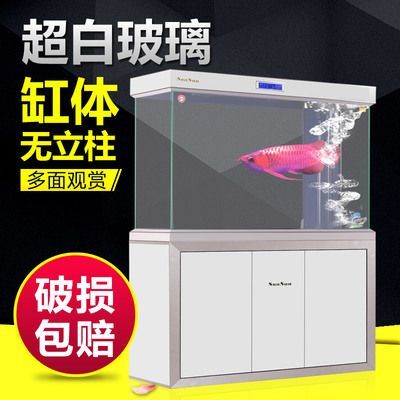 森森水族箱上蓋怎么摘掉 森森魚(yú)缸