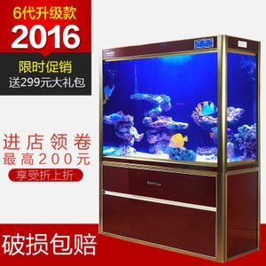 森森和閩江水族箱哪個(gè)好 森森魚缸