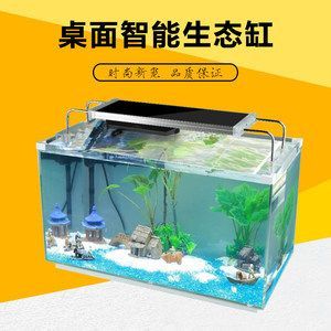 森森魚缸怎么供氧 森森魚缸