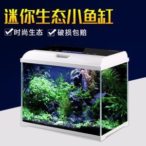 森森水族箱顯示屏怎么拆 森森魚(yú)缸