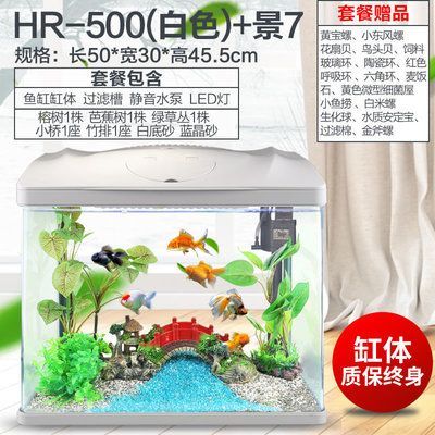 森森水族箱過濾雙層過濾槽怎么樣 森森魚缸