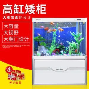 森森魚缸logo是貼上去的嗎 森森魚缸