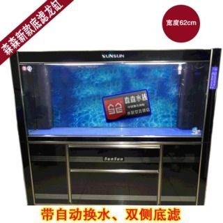 森森水族箱顯示器更換 森森魚缸