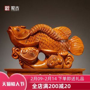 雕刻金龍魚的寓意是什么 龍魚百科 第2張