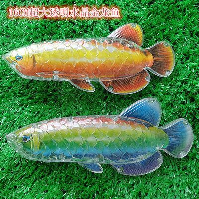 最好的龍魚(yú)飼料品牌排行榜前十名 龍魚(yú)百科 第2張