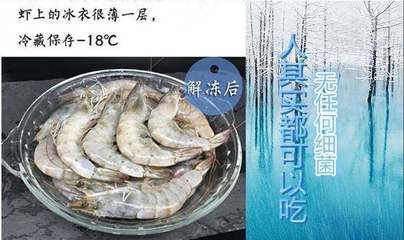 龍魚喂什么食物維生素最多呢