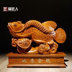 金龍魚(yú)工藝品擺件放在客廳什么位置好