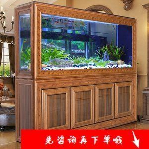 金龍魚魚缸背景墻效果圖