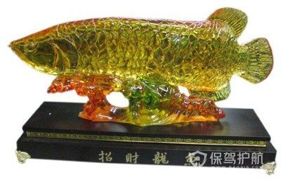 龍魚(yú)擺件擺放位置圖