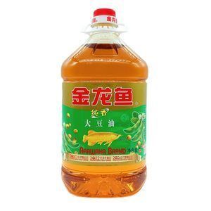 金龍魚最新價(jià)格是多少 龍魚百科 第3張