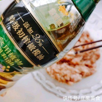 金龍魚肉質(zhì)如何