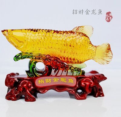 金龍魚(yú)吉祥物是什么魚(yú)