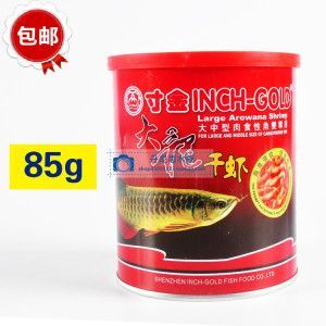 40公分龍魚喂幾個蝦米：40公分的龍魚喂食蝦米的數(shù)量 龍魚百科 第2張