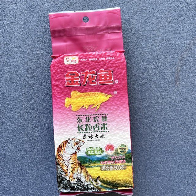 金龍魚吉祥卡里裝有哪些東西：什么是金龍魚吉祥卡