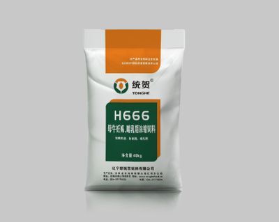 龍魚人工飼料 品牌有哪些名字大全：龍魚人工飼料品牌的人工飼料適合不同種類的龍魚品牌