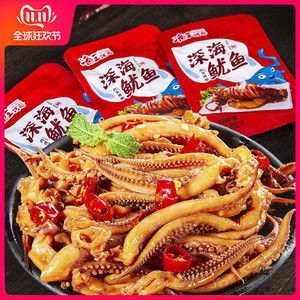 龍魚須作用是什么：龍魚須不僅在美學(xué)上具有重要意義，還在美學(xué)上具有重要意義