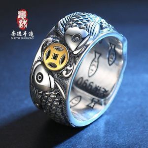 金龍魚戒指的寓意：金龍魚戒指中的“金”寓意吉祥，“龍”寓意吉祥，“魚”寓意富足 龍魚百科 第1張