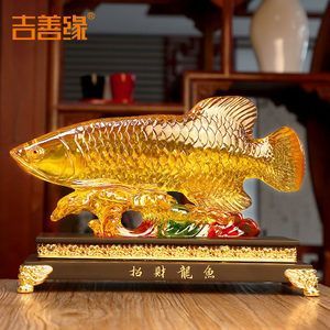 大金龍魚吃什么最好：大金龍魚的最佳食物 龍魚百科