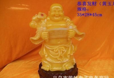 金龍魚(yú)45厘米多少錢(qián)：關(guān)于金龍魚(yú)45厘米的價(jià)格