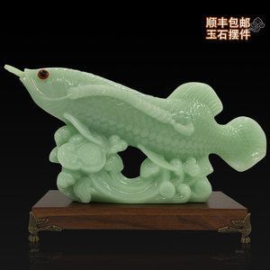 玉石金龍魚擺件寓意什么意思：玉石金龍魚擺件價(jià)格