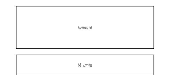 龍魚和金龍魚是一種魚嗎為什么：龍魚和金龍魚是一種魚嗎 龍魚百科 第3張