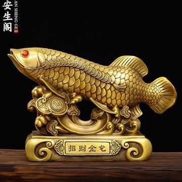 發(fā)財龍魚擺件應(yīng)該怎樣擺放頭朝哪個方向盤：發(fā)財龍魚擺件應(yīng)該怎樣擺放