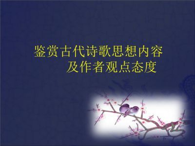 龍魚詩詞的介紹 龍魚百科 第2張