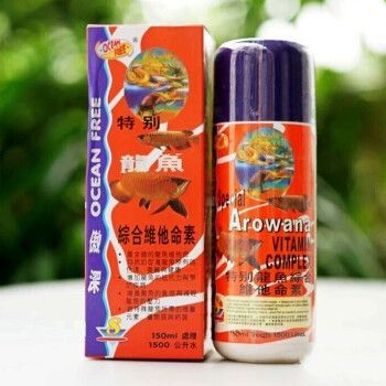 龍魚專用藥什么品牌好用一點(diǎn)呢：選擇龍魚專用藥時(shí)品牌是一個(gè)重要的考慮因素供您參考 龍魚百科 第3張