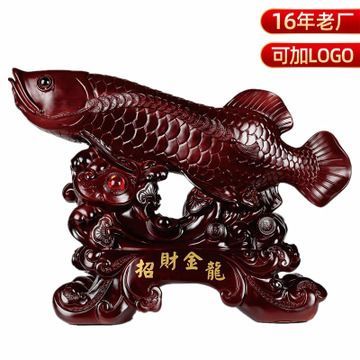 金龍魚擺件的禁忌是什么：金龍魚擺件招財吉祥物，擺放時需要注意的幾個禁忌