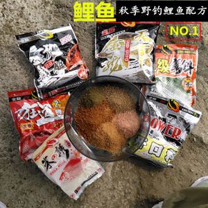 金龍魚餌料是哪里生產(chǎn)的啊 龍魚百科 第3張