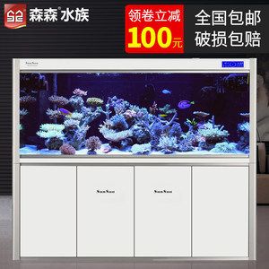 龍魚缸品牌十大排名榜最新：2024年的龍魚缸十大品牌排行榜