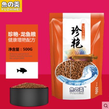 金龍魚飼料配方：金龍魚的飼料配方 龍魚百科 第1張