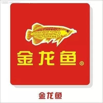 嘉里集團(tuán) 金龍魚：益海嘉里金龍魚糧油食品股份有限公司金龍魚食品股份有限公司 龍魚百科 第1張