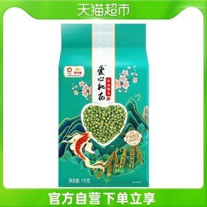 金龍魚頭部背部脫皮了：關(guān)于金龍魚脫皮的問題 龍魚百科 第2張