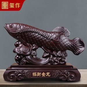 龍魚(yú)雕刻的寓意和象征風(fēng)水：翡翠龍魚(yú)的寓意和象征