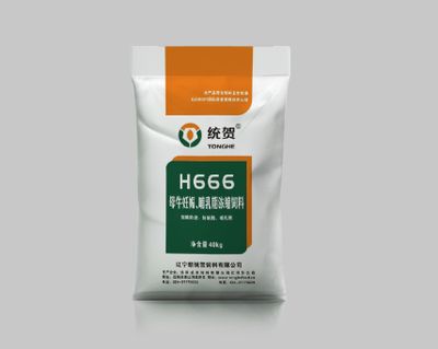 龍魚配合飼料有哪些品牌：龍魚配合飼料哪個(gè)牌子好