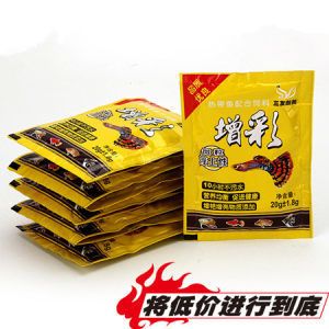 龍魚配合飼料有哪些品牌：龍魚配合飼料哪個(gè)牌子好