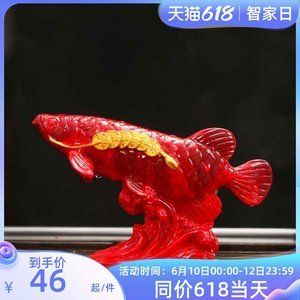 金龍魚變色過程視頻：關(guān)于金龍魚變色的問答