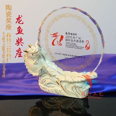 廣州龍魚大賽官網(wǎng)網(wǎng)址：2019廣州龍魚大賽廣州龍魚大賽廣州站報名通道今日開啟 龍魚百科 第3張