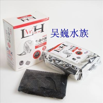 龍魚濾材哪個牌子好用安全性高：龍魚濾材品牌推薦：龍魚濾材的品牌是一個重要的考慮因素 龍魚百科 第3張